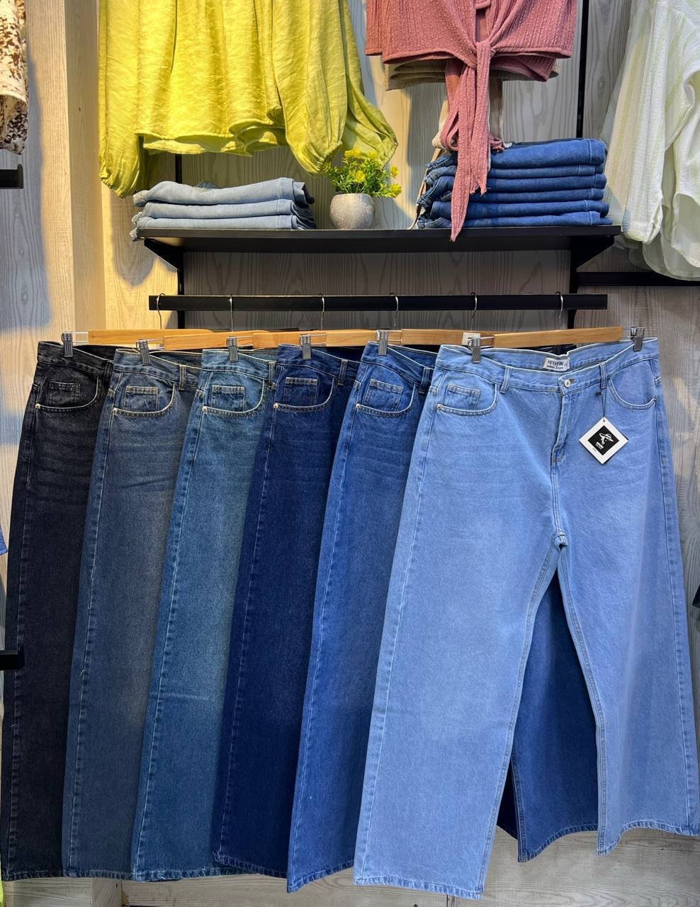 وايد لج مقاسات خاصه