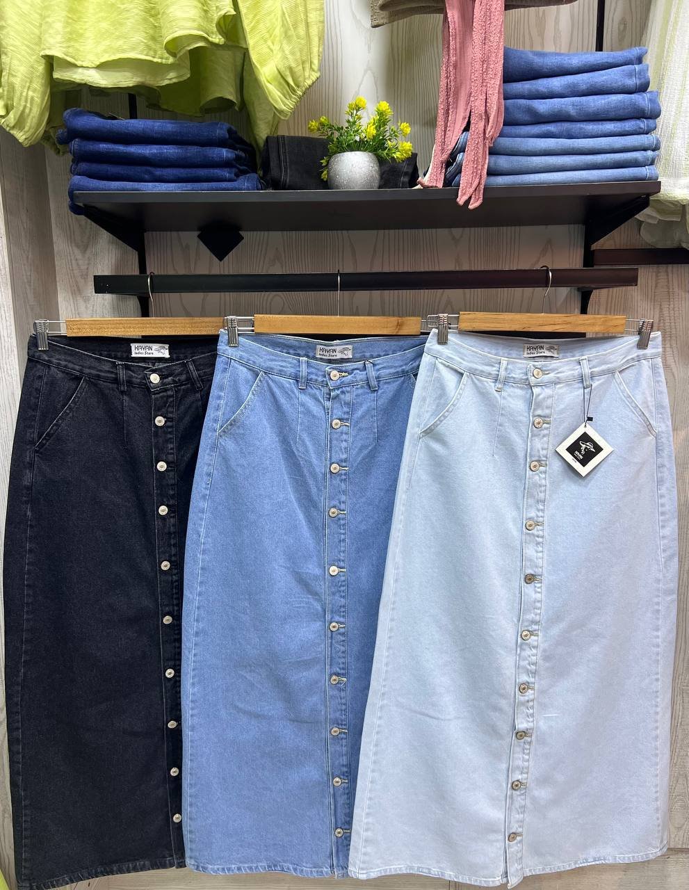 جيبه جينز مقاسات عاديه