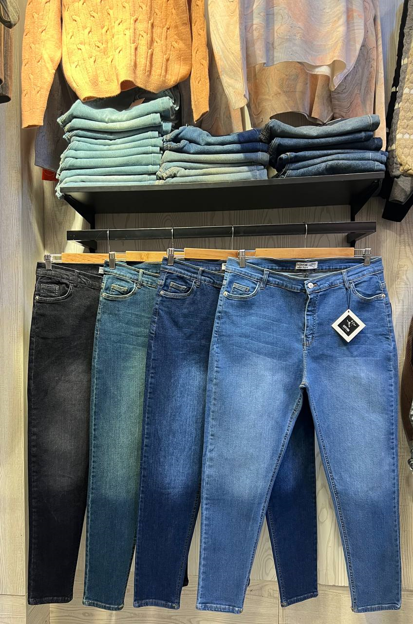 اسكيني جينز