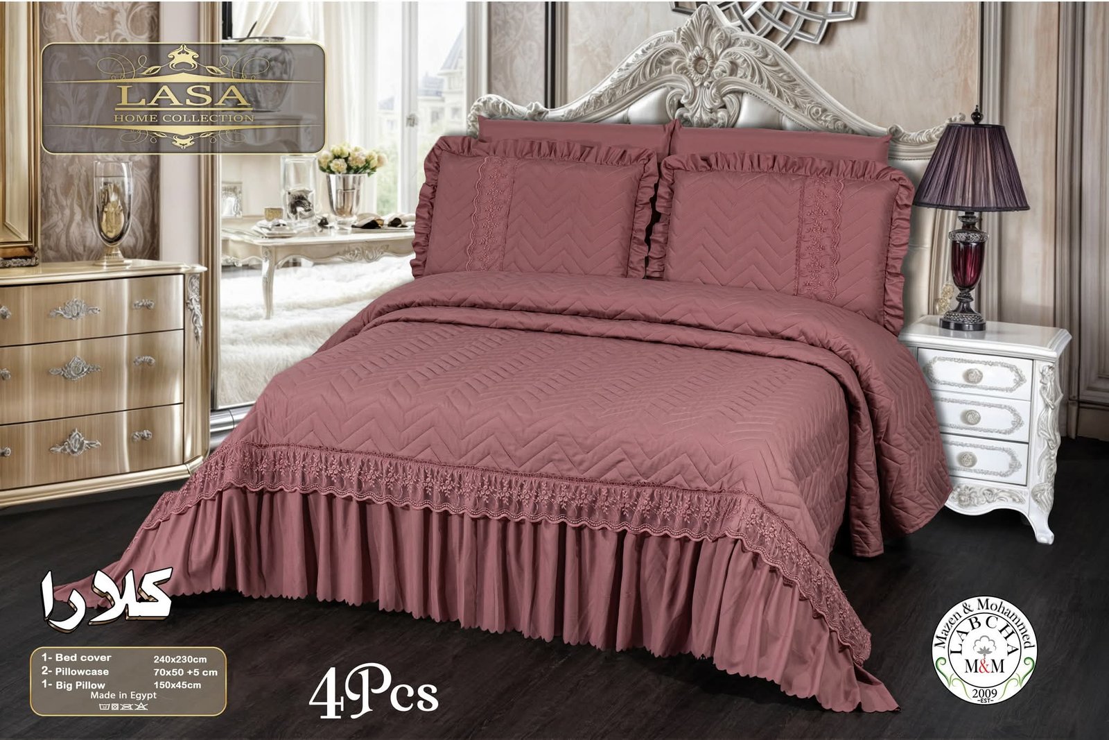​LASA "Gold Edition" Quilted Bedspread & Pillow Set