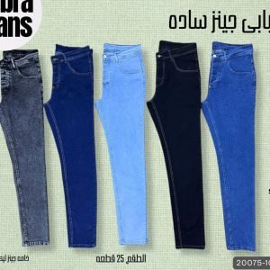 COBRA Iron-Thread: Men’s Classic Relaxed Denim