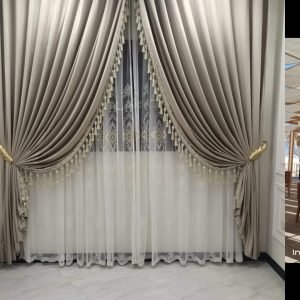 The "Royal Sovereign" Multi-Layered Curtain Set