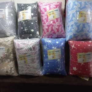 DASH "Cloud-Comfort" Printed Pillow Collection