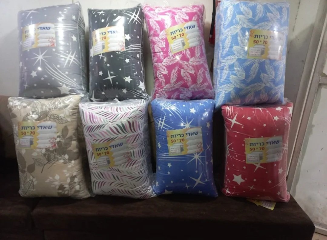 DASH "Cloud-Comfort" Printed Pillow Collection