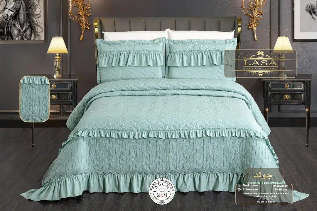 ​LASA "Gold Edition" Quilted Bedspread & Pillow Set