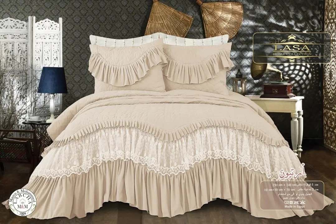 ​LASA Royal Home Collection – Luxury Lace Bedding Set