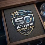 super car
